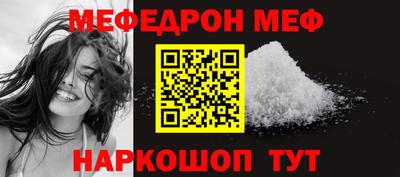 марки nbome Пыть-Ях