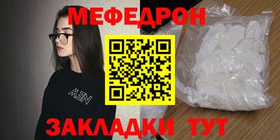 марки nbome Пыть-Ях
