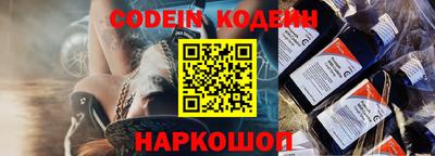 марки nbome Пыть-Ях