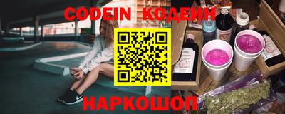 марки nbome Пыть-Ях