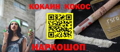 МДПВ Партизанск