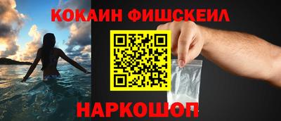 стафф Первоуральск