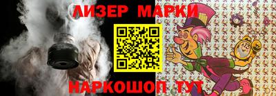 мефедрон мука Пушкино