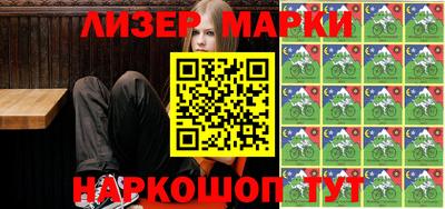 стафф Первоуральск