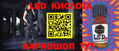 мефедрон мука Пушкино