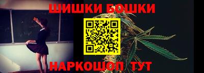 стафф Первоуральск