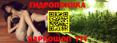 мефедрон мука Пушкино