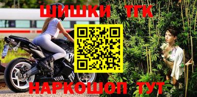 стафф Первоуральск