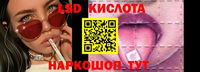 МДПВ Партизанск