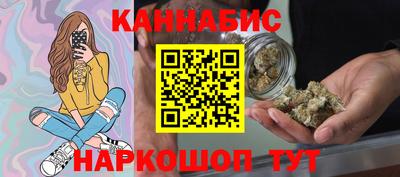 стафф Первоуральск