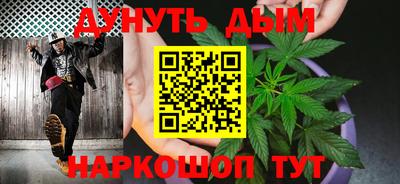 кристаллы Пугачёв