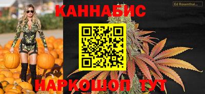 кристаллы Пугачёв