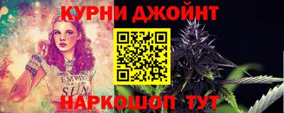 стафф Первоуральск