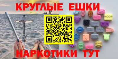 стафф Первоуральск