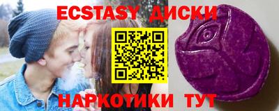 амф Пенза