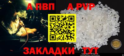 марки nbome Пыть-Ях