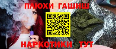 амф Пенза