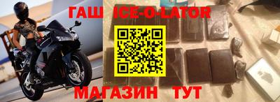 МДПВ Партизанск