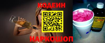 кристаллы Пугачёв