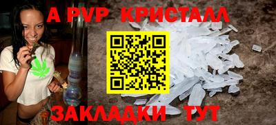 марки nbome Пыть-Ях